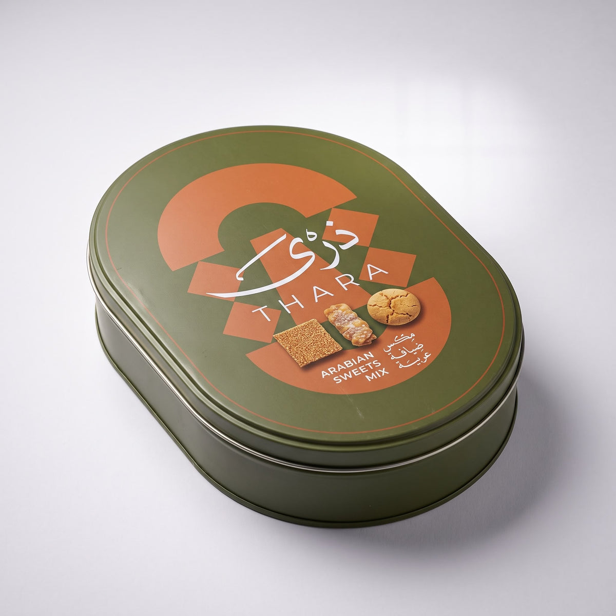 Arabian Sweets Selection